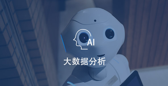 尊龙凯时(中国区)人生就是搏!