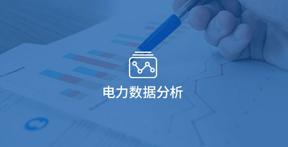 尊龙凯时(中国区)人生就是搏!