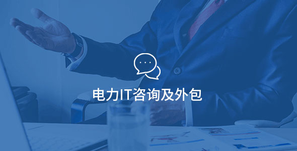 尊龙凯时(中国区)人生就是搏!