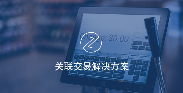 尊龙凯时(中国区)人生就是搏!