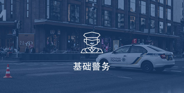 尊龙凯时(中国区)人生就是搏!