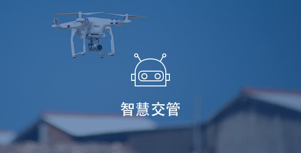 尊龙凯时(中国区)人生就是搏!