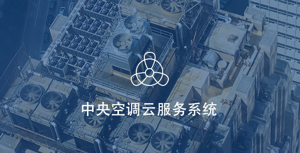 尊龙凯时(中国区)人生就是搏!