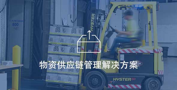 尊龙凯时(中国区)人生就是搏!