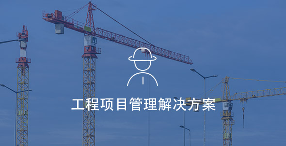 尊龙凯时(中国区)人生就是搏!