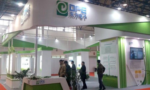 1_0G21413525C6 尊龙凯时软件领航电力信息化 强势亮相2016中国国际电