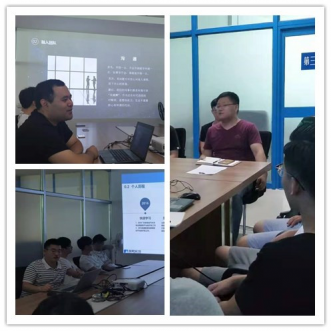 1-191122092944255-lp 能源产品部2019年新员工见面会