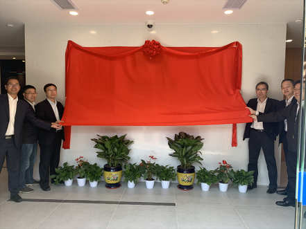 智能营业厅建设取得突破进展，南网第一无人自助营业厅揭牌